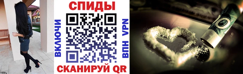 Amphetamine Premium  где продают наркотики  Спасск-Дальний 