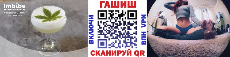 дарнет шоп  Спасск-Дальний  Печенье с ТГК марихуана 