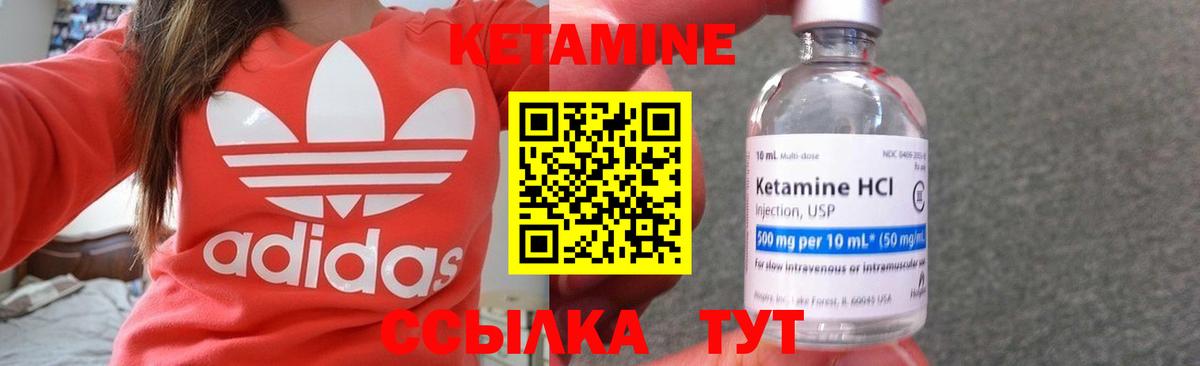 КОКАИН  Вход с VPN  MDMA  Конопля  Меф  Спасск-Дальний  МЕФ кристаллы  Гашиш 