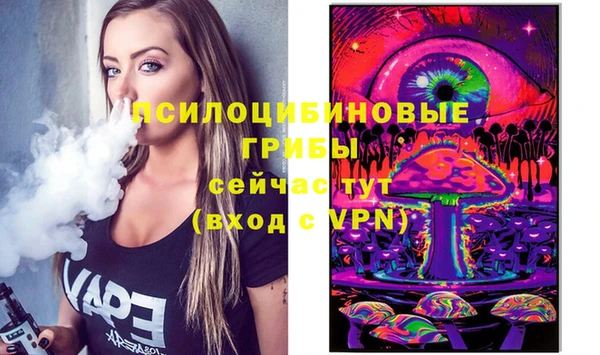 скорость Заволжье