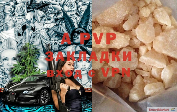 круглые Сясьстрой