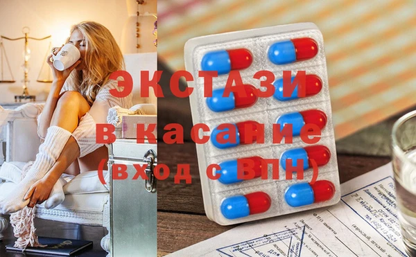скорость Заволжье