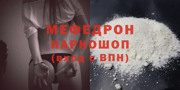 скорость Заволжье