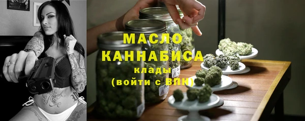 скорость Заволжье
