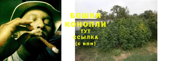 скорость Заволжье