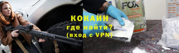 скорость Заволжье