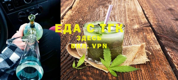 apvp Ельня