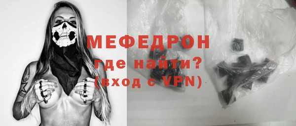 гидропоника Заволжск