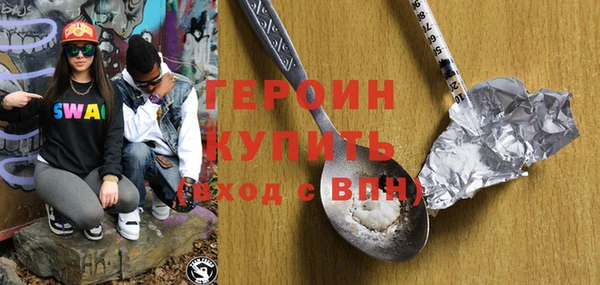 скорость Заволжье