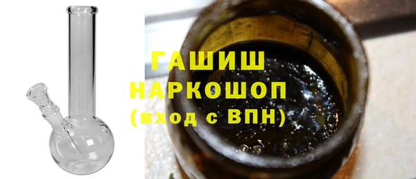 мдпв Заводоуковск