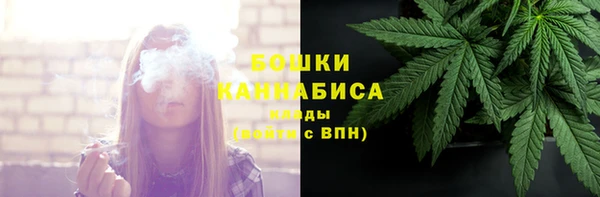 скорость Заволжье