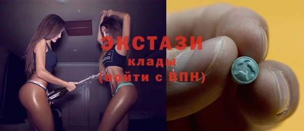 гидропоника Заволжск