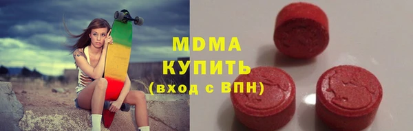 мдпв Заводоуковск