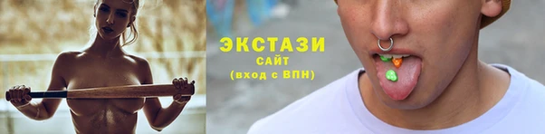 мдпв Заводоуковск