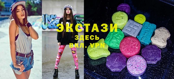 скорость Заволжье
