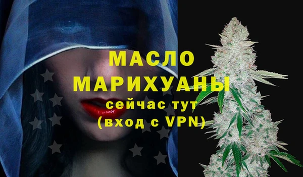 скорость Заволжье