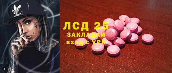 скорость Заволжье