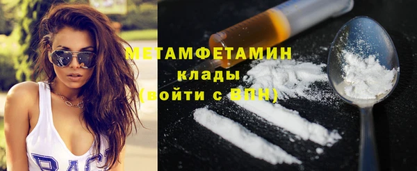 кокс Тавда