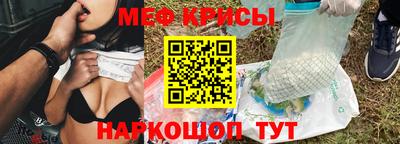 спиды Заволжье