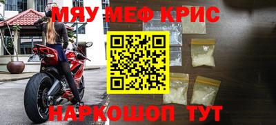 ПСИЛОЦИБИНОВЫЕ ГРИБЫ Жуковский