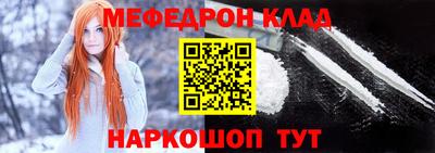 спиды Заволжье
