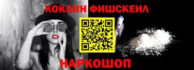 амф Балашиха