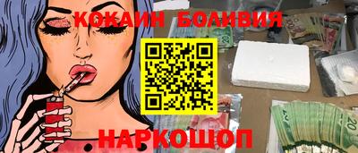 ПСИЛОЦИБИНОВЫЕ ГРИБЫ Жуковский