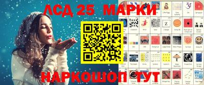спиды Заволжье