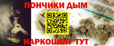 ПСИЛОЦИБИНОВЫЕ ГРИБЫ Жуковский
