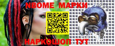 мефедрон мука Заводоуковск