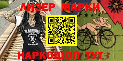 дурь Балахна