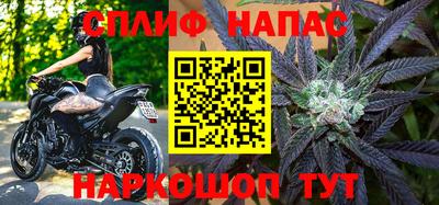 мефедрон мука Заводоуковск