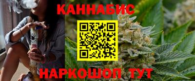 ПСИЛОЦИБИНОВЫЕ ГРИБЫ Жуковский
