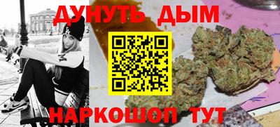 спиды Заволжье