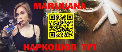 амф Балашиха