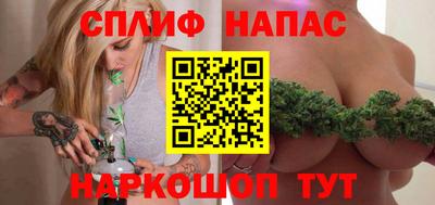 ПСИЛОЦИБИНОВЫЕ ГРИБЫ Жуковский