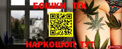 спиды Заволжье