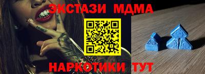 дурь Балахна