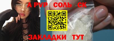 ПСИЛОЦИБИНОВЫЕ ГРИБЫ Жуковский