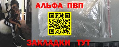 ПСИЛОЦИБИНОВЫЕ ГРИБЫ Жуковский