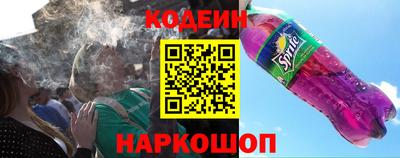 мефедрон мука Заводоуковск