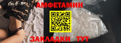 ПСИЛОЦИБИНОВЫЕ ГРИБЫ Жуковский
