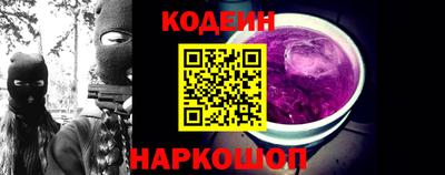 мефедрон мука Заводоуковск
