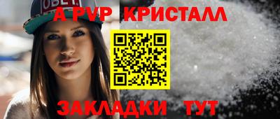 мефедрон мука Заводоуковск