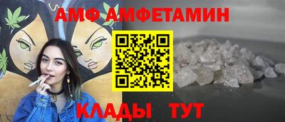 мефедрон мука Заводоуковск