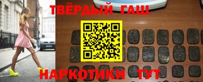 ПСИЛОЦИБИНОВЫЕ ГРИБЫ Жуковский