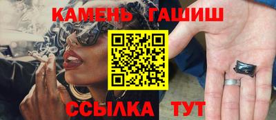 ПСИЛОЦИБИНОВЫЕ ГРИБЫ Жуковский