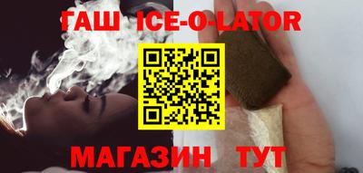 мефедрон мука Заводоуковск
