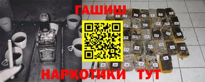 спиды Заволжье
