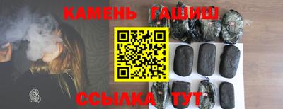 ПСИЛОЦИБИНОВЫЕ ГРИБЫ Жуковский